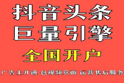 百度竞价包年，打造品牌营销新模式——成功案例分享