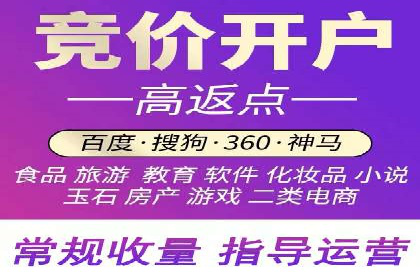 信息流代运营的实战经验分享与案例解析